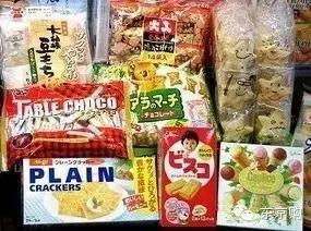 日本流行吃保健食品